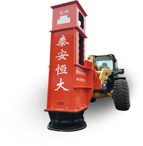 秉承工匠精神，鑄就恒大品質(zhì)